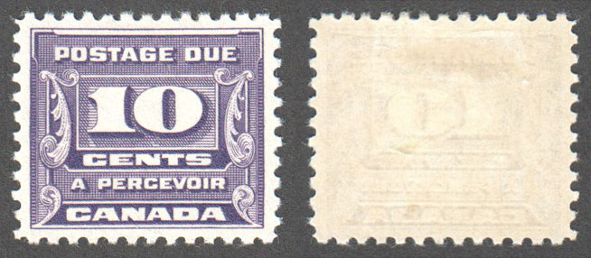 Canada Scott J14 Mint VF (P608) - Click Image to Close